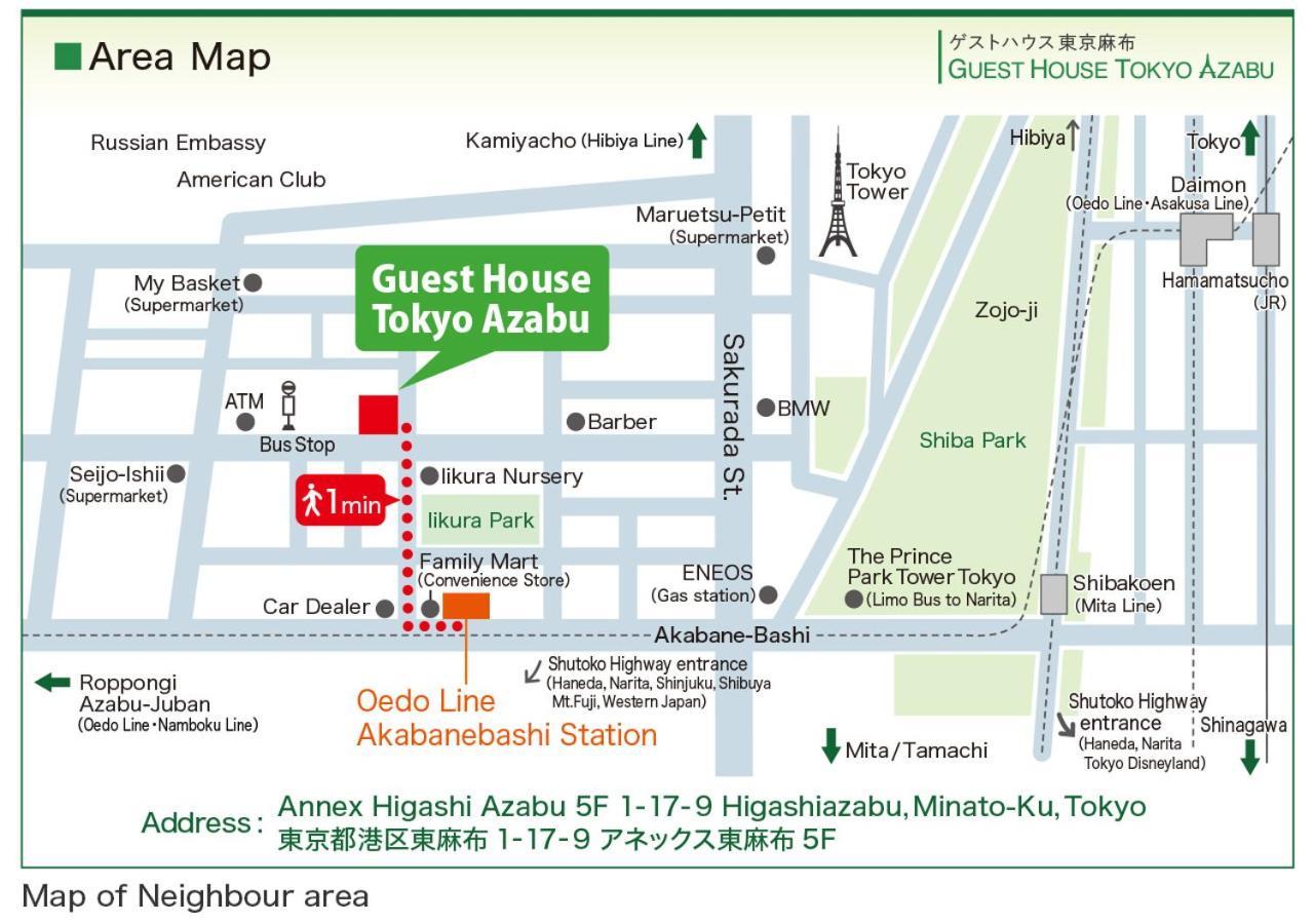 Guest House Tokyo Azabu Luaran gambar