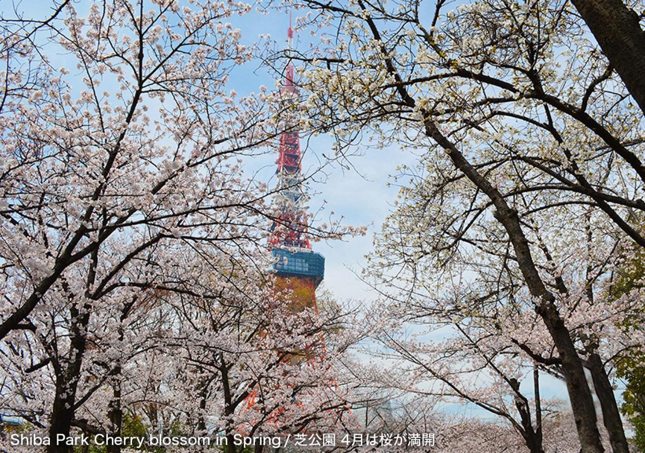 Guest House Tokyo Azabu Luaran gambar