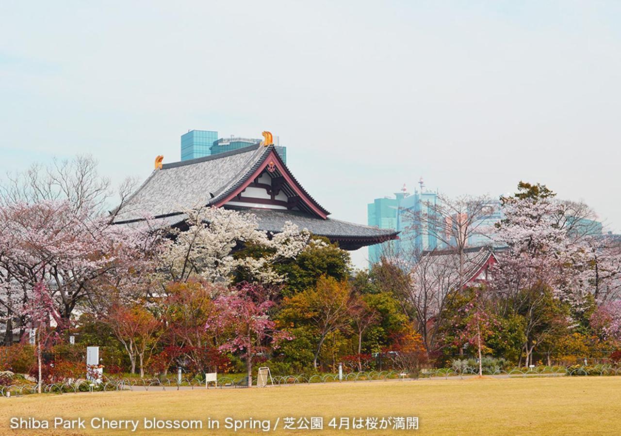 Guest House Tokyo Azabu Luaran gambar